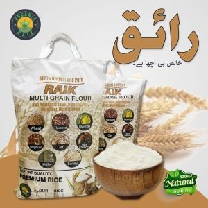Multi-grain flour Sugar Free Diet Atta 5 kg