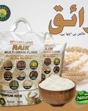 Multi-grain flour Sugar Free Diet Atta 5 kg