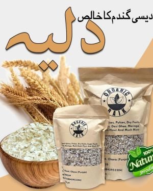Organic wheat Dalia 1Kg
