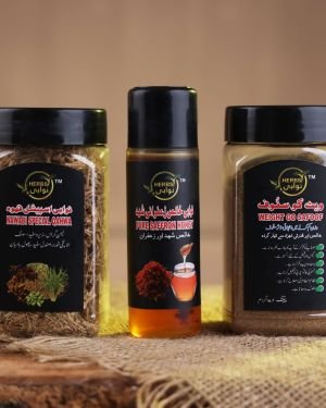 Nawaabi Special Qahwa